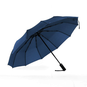 방풍 3단 완전자동 우산(12살대) (네이비)